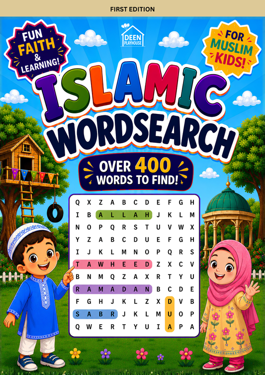 Islamic Word Search Book