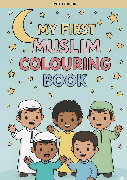 My First Muslim Colouring Book - For Boys